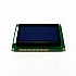 12864B V2.0 Graphic Blue Color Backlight 128x64 LCD Display Module