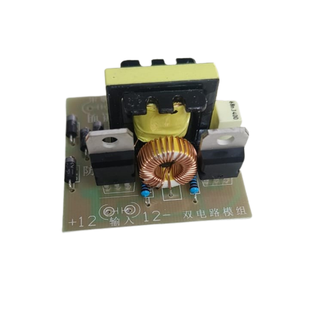 12V to 220V 35W DCAC Boost Inverter Power Supply Module
