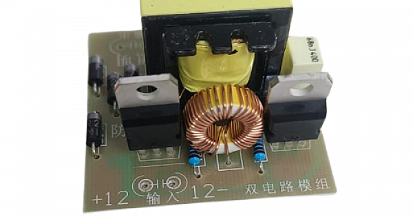 12V to 220V 35W DC-AC Boost Inverter Power Supply Module
