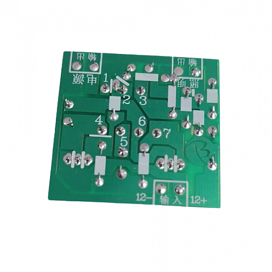 12V to 220V 35W DC-AC Boost Inverter Power Supply Module