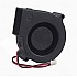 12V 7530 DC Blower Cooling Fan