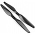 1455 Carbon Fiber CW CCW Propellers for Drone