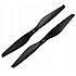 1655 Carbon Fiber CW CCW Propellers for Drone