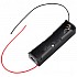 18650 Lithium Battery Holder for Battery 1 x 18650 Cell