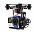 3 Axis Aluminum Brushless gimbal for Drone