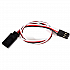 30cm JR Male to Futaba Female Servo Extension Cable