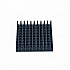 40x40x8mm Black Aluminum Heatsink