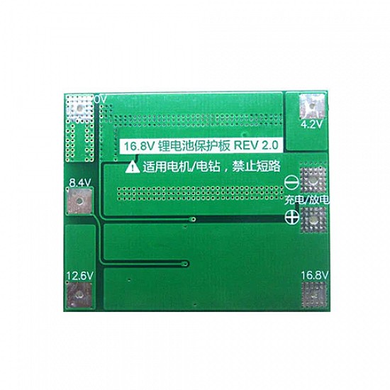 4S 14.8V 16.8V 40A 18650 Lithium Battery Protection Board ( Enhanced edition )