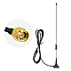 5dBi GSM Magnetic Spring Antenna - 3 Meter