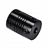 5mm X 5mm Black Aluminum Flexible Shaft Coupling