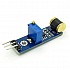 801S Vibration Shock Sensor Module