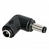 90 Degree DC Jack Female to Male Transfer Head