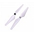 9450 Self-Locking Propeller (CW +CCW) for Readytosky Motor, Dji Motor