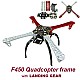 Quadcopter F450 Frame with Landing Gear - Multirotor Quadcopter F450 Frame with Landing Gear - Frame - Multirotor