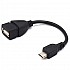 OTG Cable - Micro USB Cable Male Host to USB Female OTG Adapter for Android  Phone