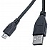 Micro USB Cable | USB 2.0 A Male to Micro-B Male 