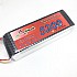 ABSD LiPo Battery 14.8V 5200MAH 4S 35C