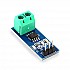  ACS712 5A Range Current Sensor Module