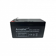 Amptek 12v 1.3Ah SMF/VRLA Battery