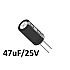 47uf / 25v Electrolytic Capacitor