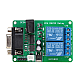 DC 12V 2 Channel Serial Port RS232 Relay Module Board