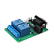 DC 12V 2 Channel Serial Port RS232 Relay Module Board