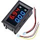 DC0-100V 50A LED DC DUAL Display Digital Ammeter