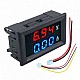 DC0-100V 50A LED DC DUAL Display Digital Ammeter