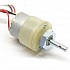 DC 12V 1000RPM Metal Geared Motor 