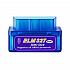 ELM327 Bluetooth Interface OBD2 Car Diagnostic Tool