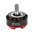 Emax 2400kv Brushless motor RS2306 - RaceSpec for FPV Drone