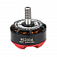 Emax 2400kv Brushless motor RS2306 - RaceSpec for FPV Drone - Brushless Motor - Multirotor