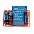 FC65 5V 30A DC Optocoupler Isolated Relay Module
