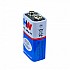 Original HW Battery 9V For Arduino/ RPI/ Robotics