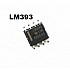 LM393 SOP8 SMD Low Power Low Offset Voltage Dual Comparator