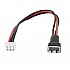 JST-XH 2S 20CM 22AWG Balance Charge Wire for Lipo Battery