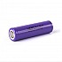 LG INR18650 M26 2600MAH Lithium-Ion Battery