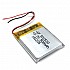 3.7v 500mAh Lipo Rechargeable Battery (Lithium Polymer)