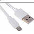 Micro USB Cable | USB 2.0 A Male to Micro-B Male 