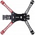 MWC X-Mode Alien 450 500 Multicopter Quadcopter drone Frame Kit