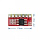 OEP8W Digital Power Amplifier Board OEP8W Digital Power Amplifier Board