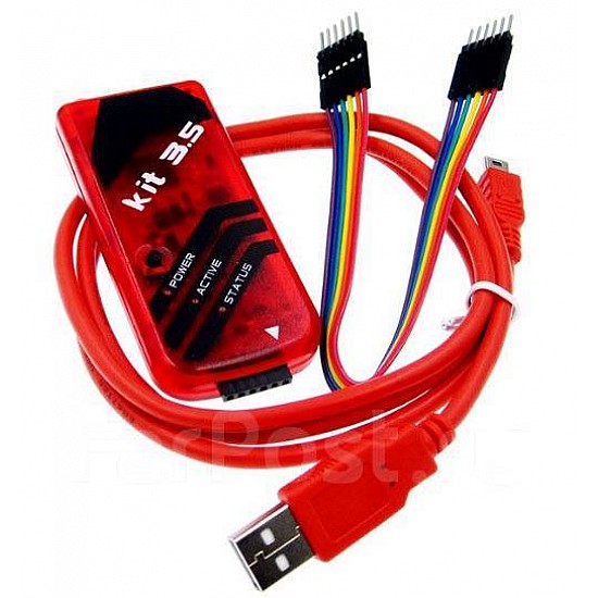 PICKIT3.5 USB PIC Programmer/Debugger