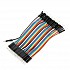 20cm Male To Male Jumper Cable Wire For Arduino - 10pcs