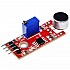 KY-037 High Sensitivity Sound Microphone Sensor Detection Module for Arduino AVR PIC