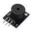 3.5-5.5V Standard Active Buzzer Module For Arduino