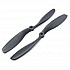 8045 Carbon Nylon Propeller  for RC Drone FPV Racing Multi Rotor
