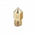 Reprap Makerbot MK8  0.6mm Brass Nozzle