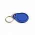 13.56MHz RFID keychain Tag 