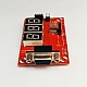 Ultrasonic Serial Board Ultrasonic Serial Board