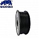 WANHAO Black PLA 1.75 mm 1 Kg Filament For 3D Printer – Premium Quality Filament - Filament - 3D Printer and Accessories